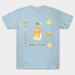 Kawaii Banana Milk XL T-Shirt